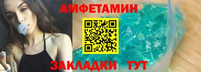 Альфа ПВП Кинель