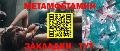 Альфа ПВП Кинель