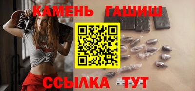 Альфа ПВП Кинель