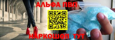 сатива Кимры