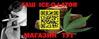 сатива Кимры