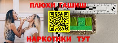 MESCALINE Кингисепп