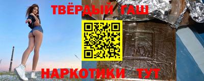 Альфа ПВП Кинель