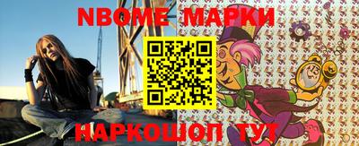 сатива Кимры