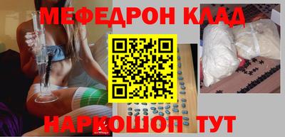 сатива Кимры