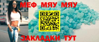 Альфа ПВП Кинель