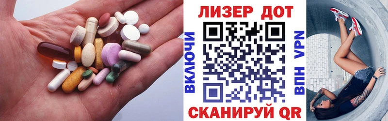 ссылка на мегу ТОР  купить   Сегежа  LSD-25 экстази кислота 