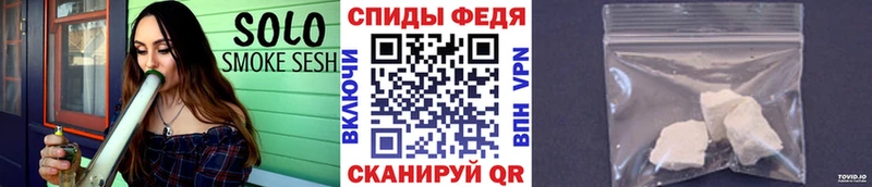 Метамфетамин витя  Сегежа 