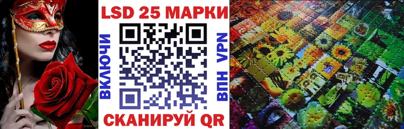 Марки NBOMe 1,5мг  ссылка на мегу как войти  Сегежа 